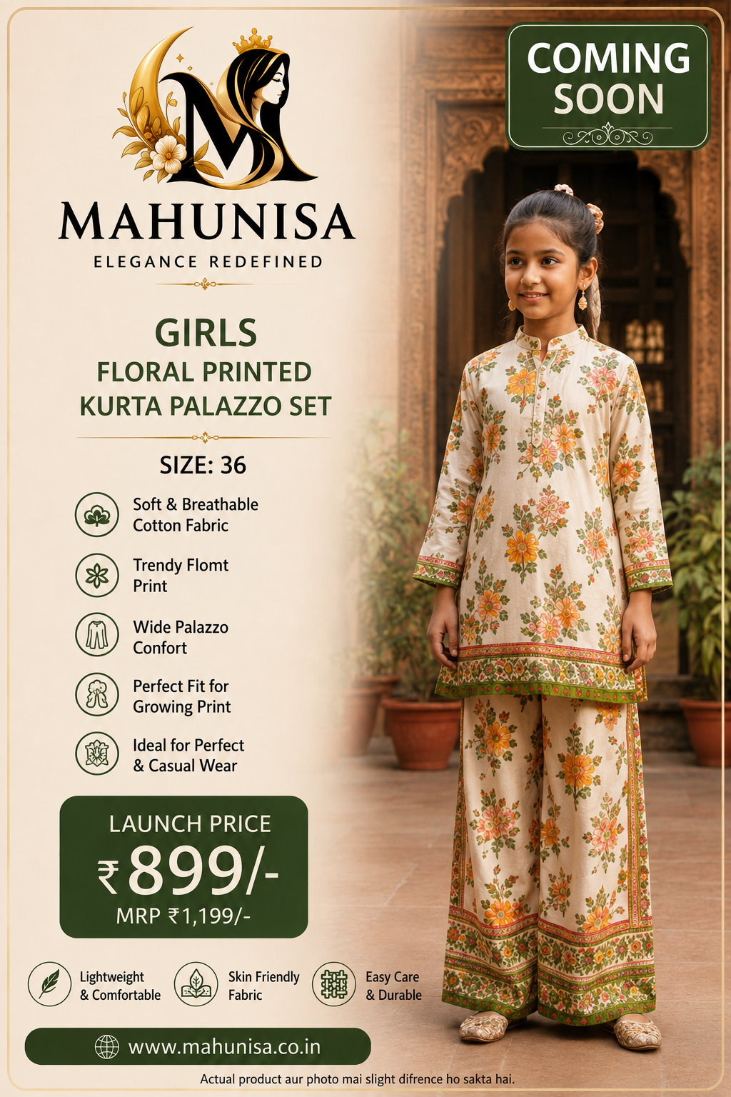 Girls Floral Printed Kurta Palazzo Set